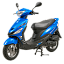 Бензиновые скутеры